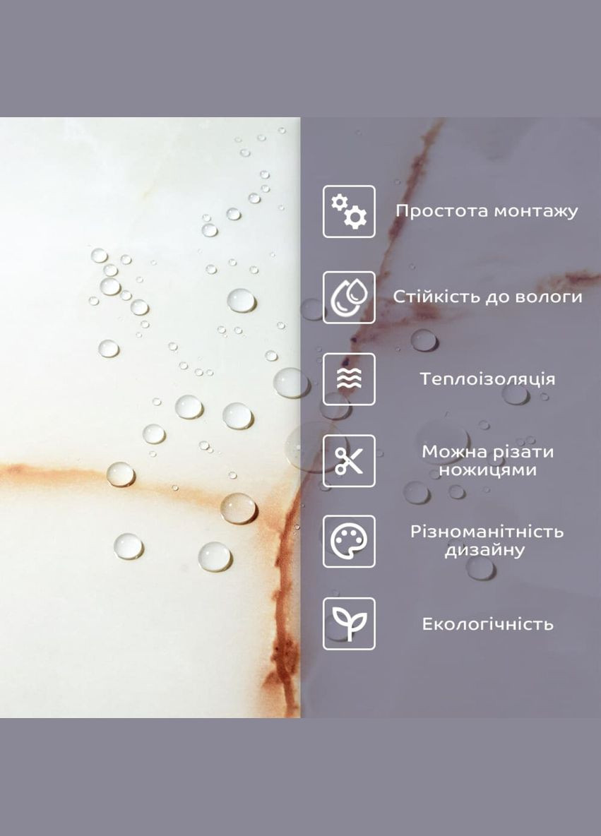 Самоклеящаяся стеновая PET плитка 600*300*2mm (D) SW-00001677 Sticker Wall (337178407)