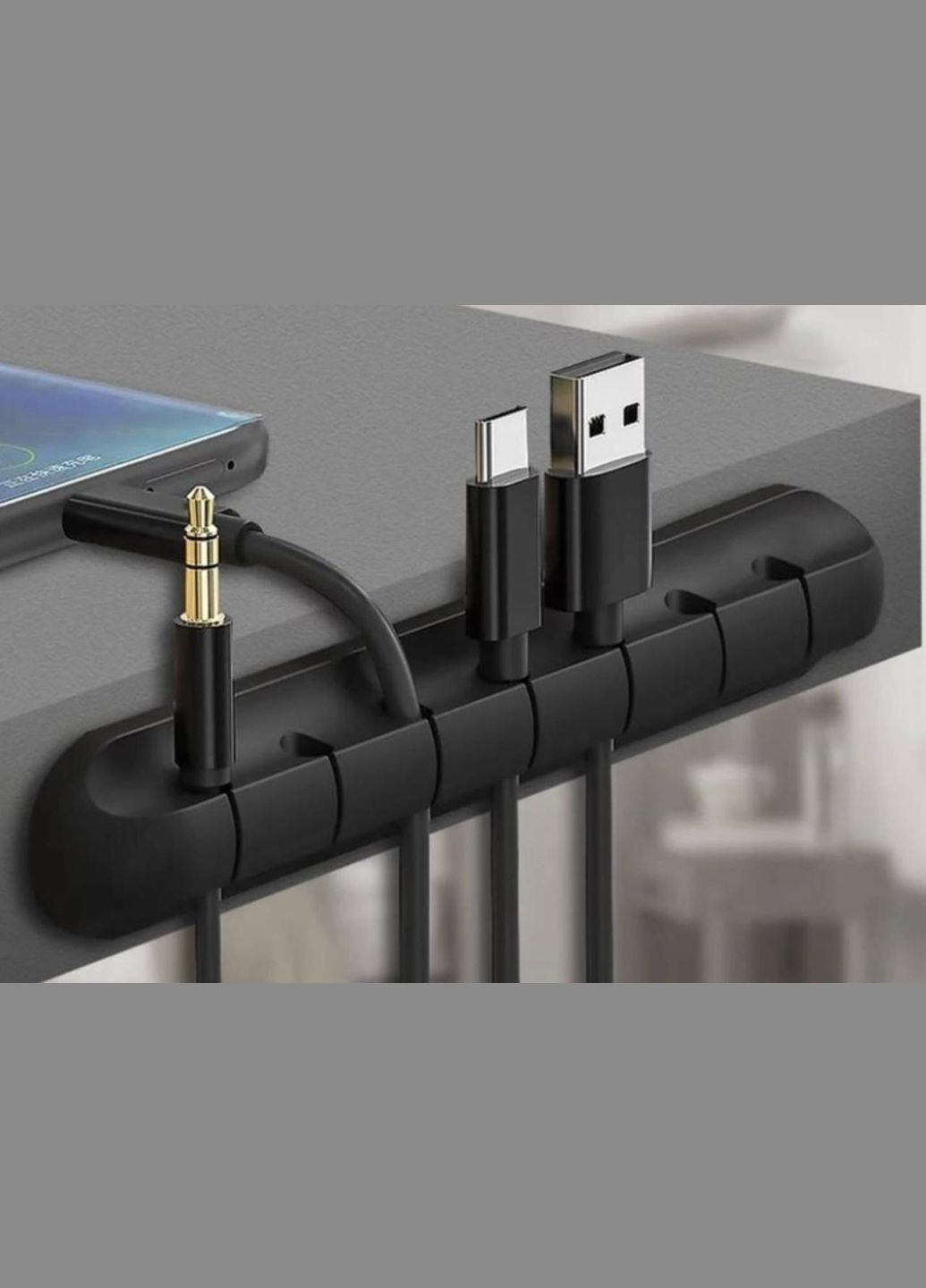 Организатор кабеля клипса - держатель кабеля 1 шт на 7 проводов Черный CHOICE (349844302)