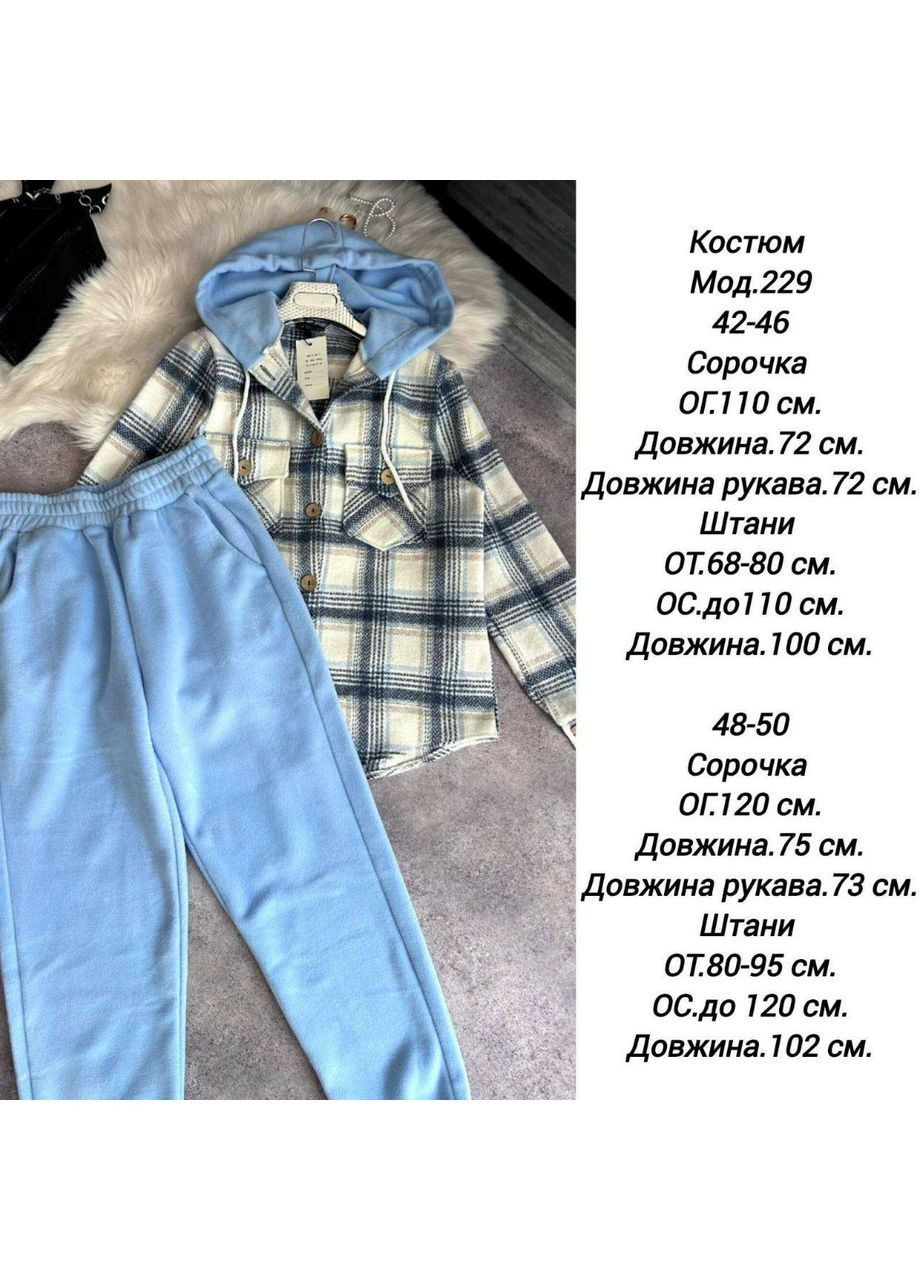 Жіночий костюм FINO Mode (362257188)