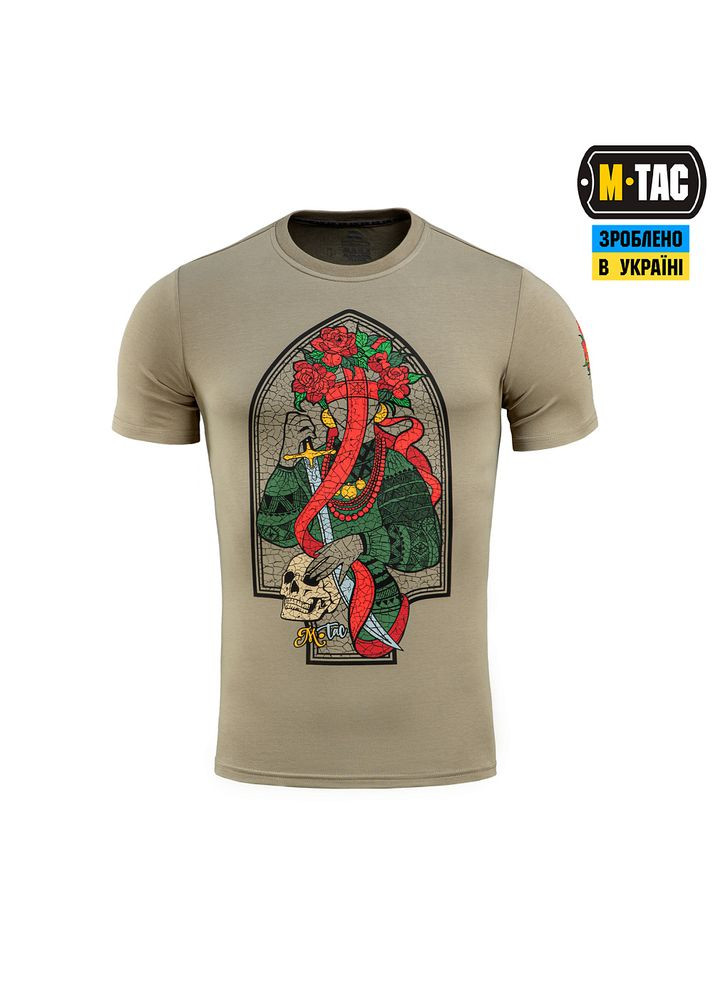 Футболка Мотанка Tan M-TAC (315147779)