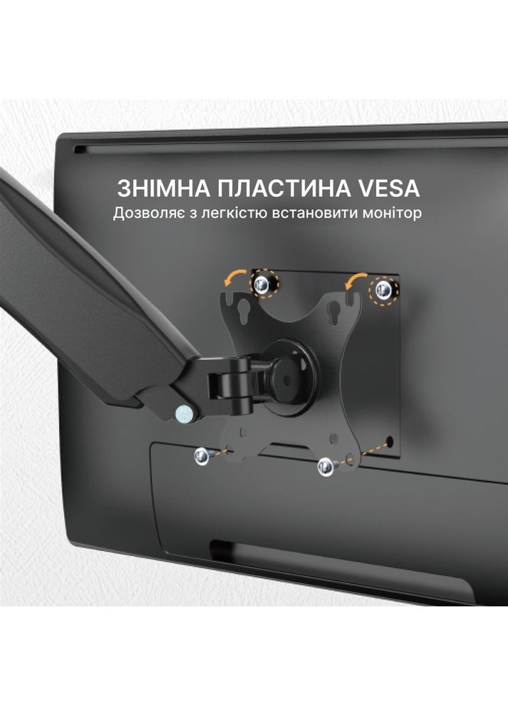 Кронштейн MA310B Black OfficePro (315871623)