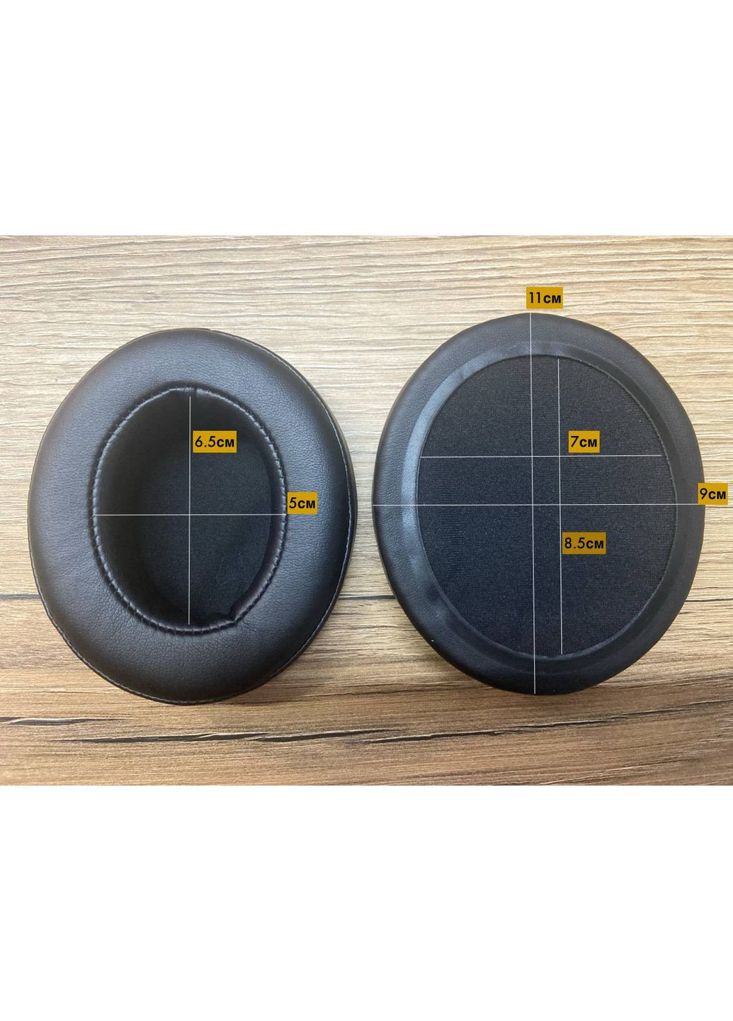 Амбушюры универсальные с эффектом пятки для наушников овальные 11х9 см No Brand (361147816)