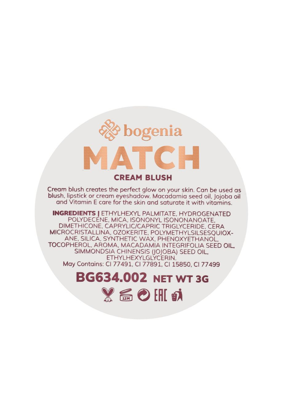 Рум'яна кремові Match Cream Blush (BG634), 05 Коралові Bogenia (361377152)