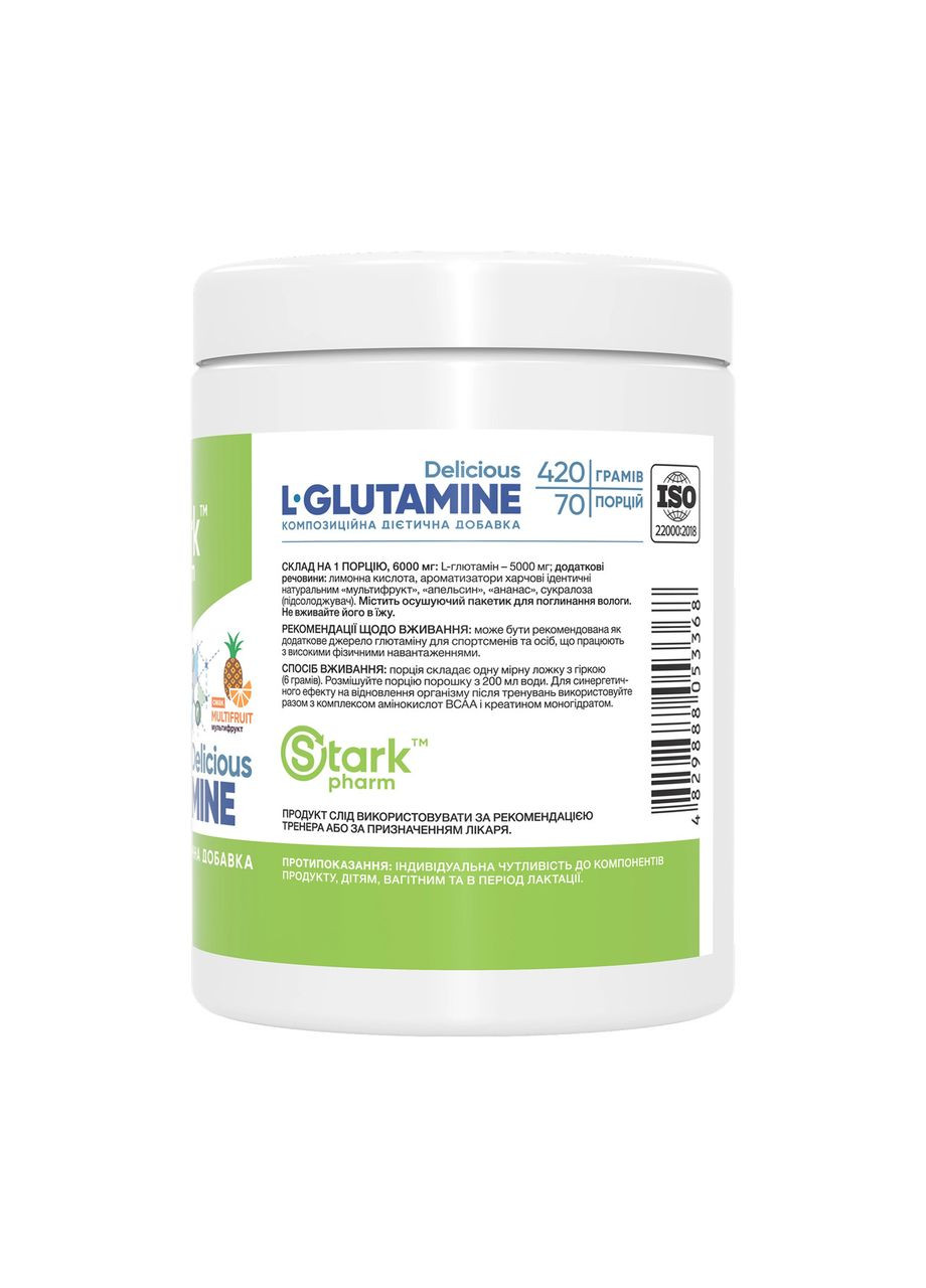 L-Glutamine Delicious - 420g Multi Fruit Stark Pharm (369396269)