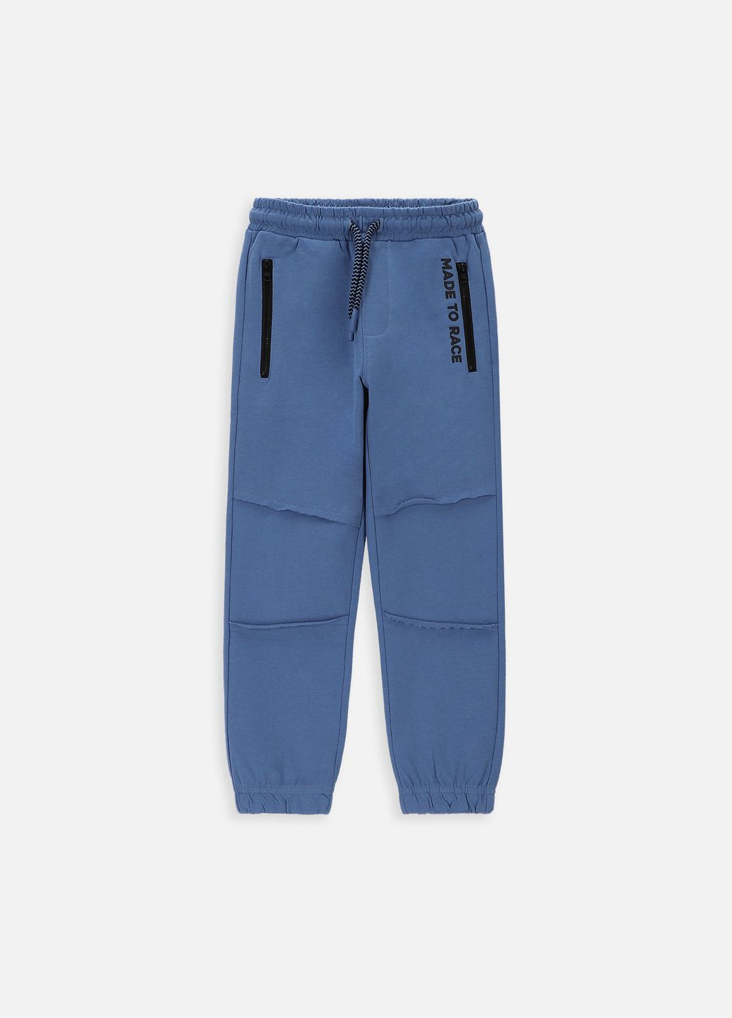 Светло-синие демисезонные брюки Coccodrillo