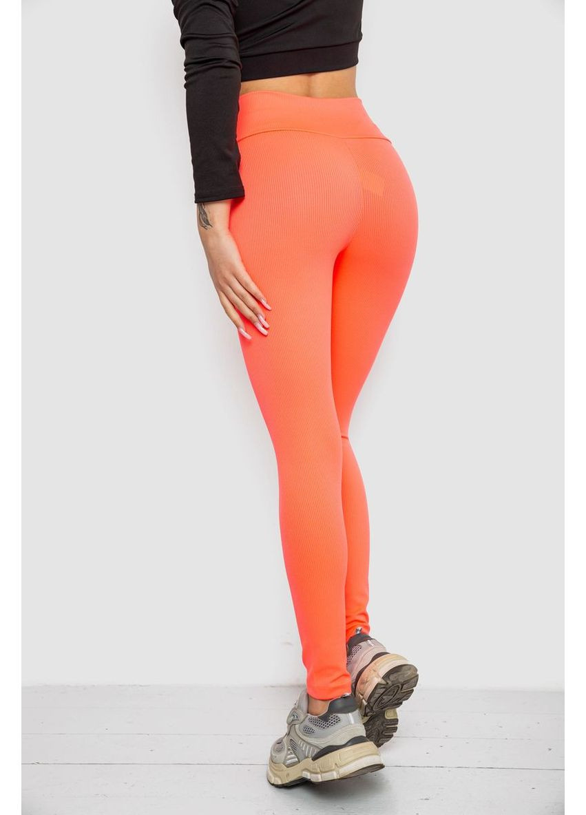 Лосины в рубчик, цвет светло-коралловый, 221R606 PRENSES (325449693)