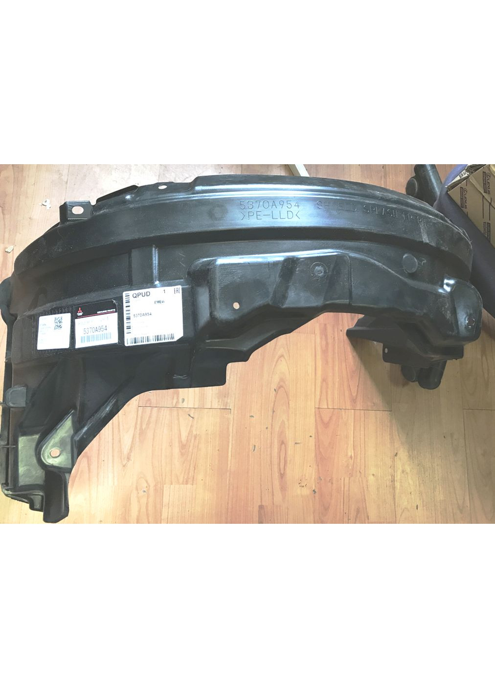 Подкрылок передний правый, оригинал, Outlander XL 2006-2012 OEM 5370A954 Mitsubishi (365658302)