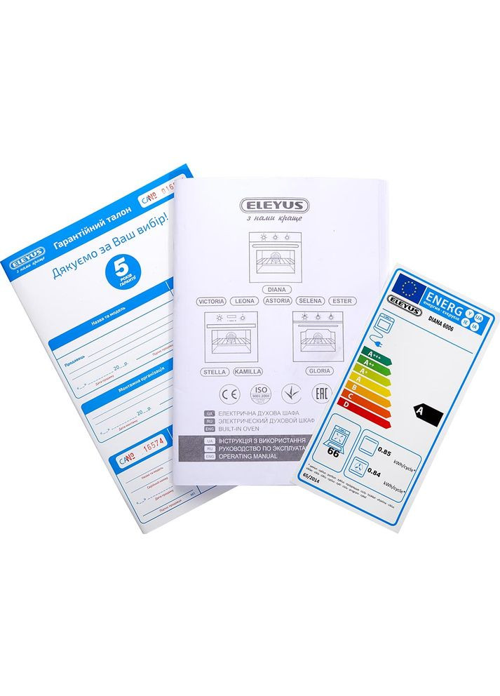 Духовой шкаф DIANA 6006 WH ELEYUS (315454216)