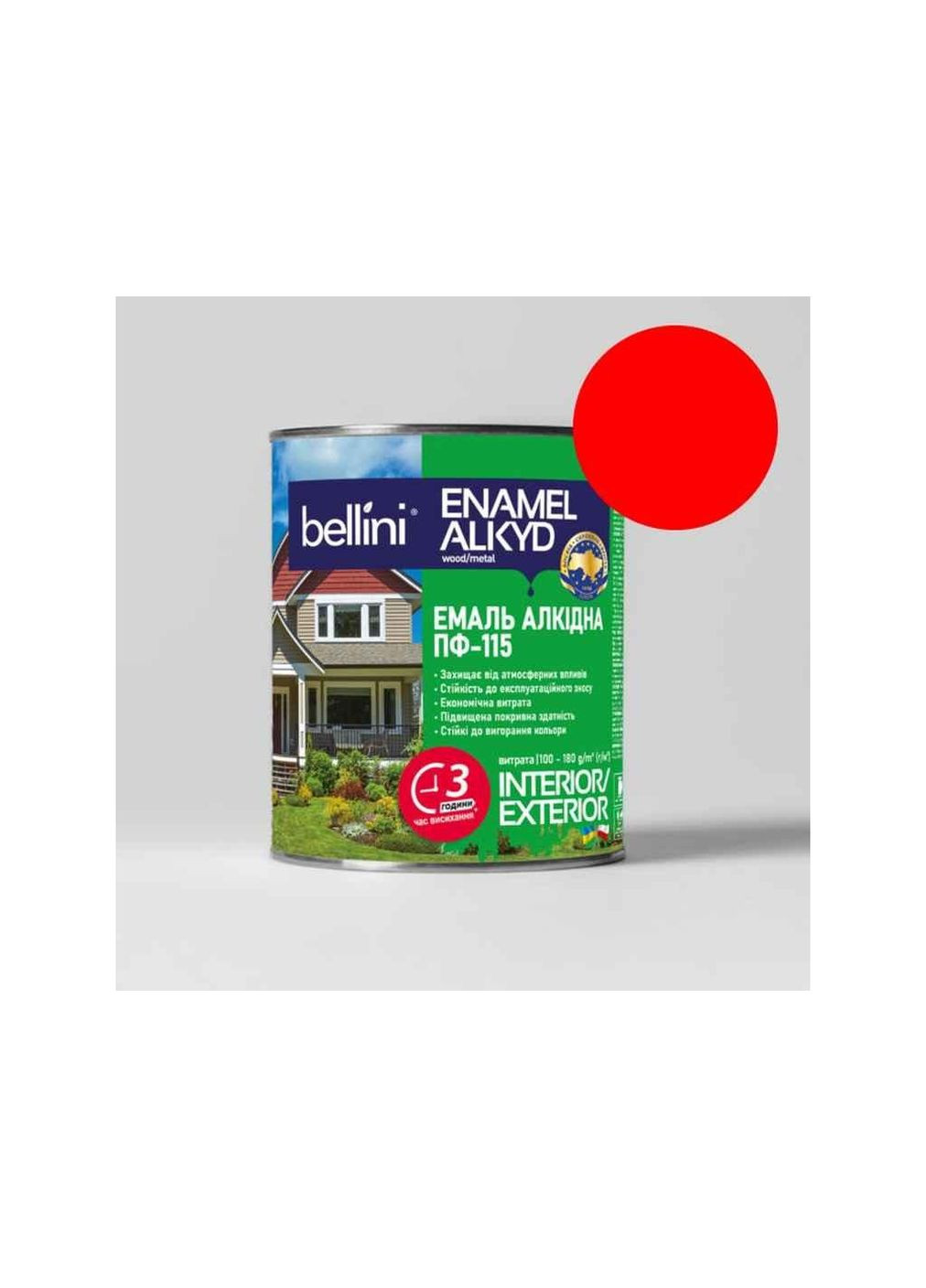 Эмаль алкидная ПФ115 Красная 0,9кг ТМ Bellini (311955208)
