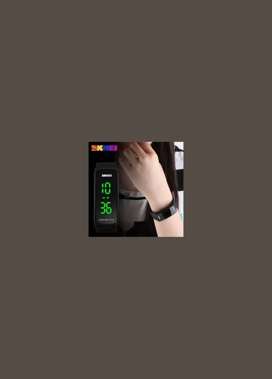 Часы Электронные 1119 ELECTRO PTR Skmei (317595246)