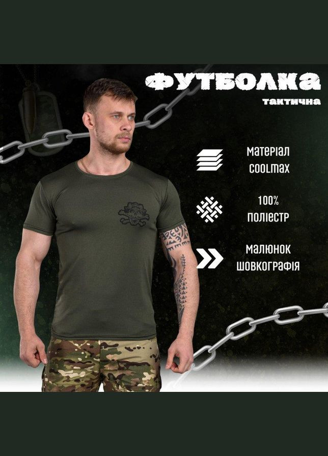 Тактична потовідвідна футболка Odin game олива 3XL No Brand (293246263)