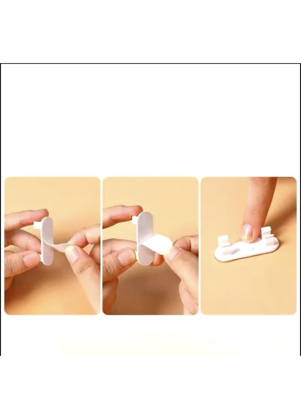 Органайзер-Фіксатор кабелю стяжка тримач кліпса зажим подовжувача самоклеючий 10 шт Білий Lencent (358935030)