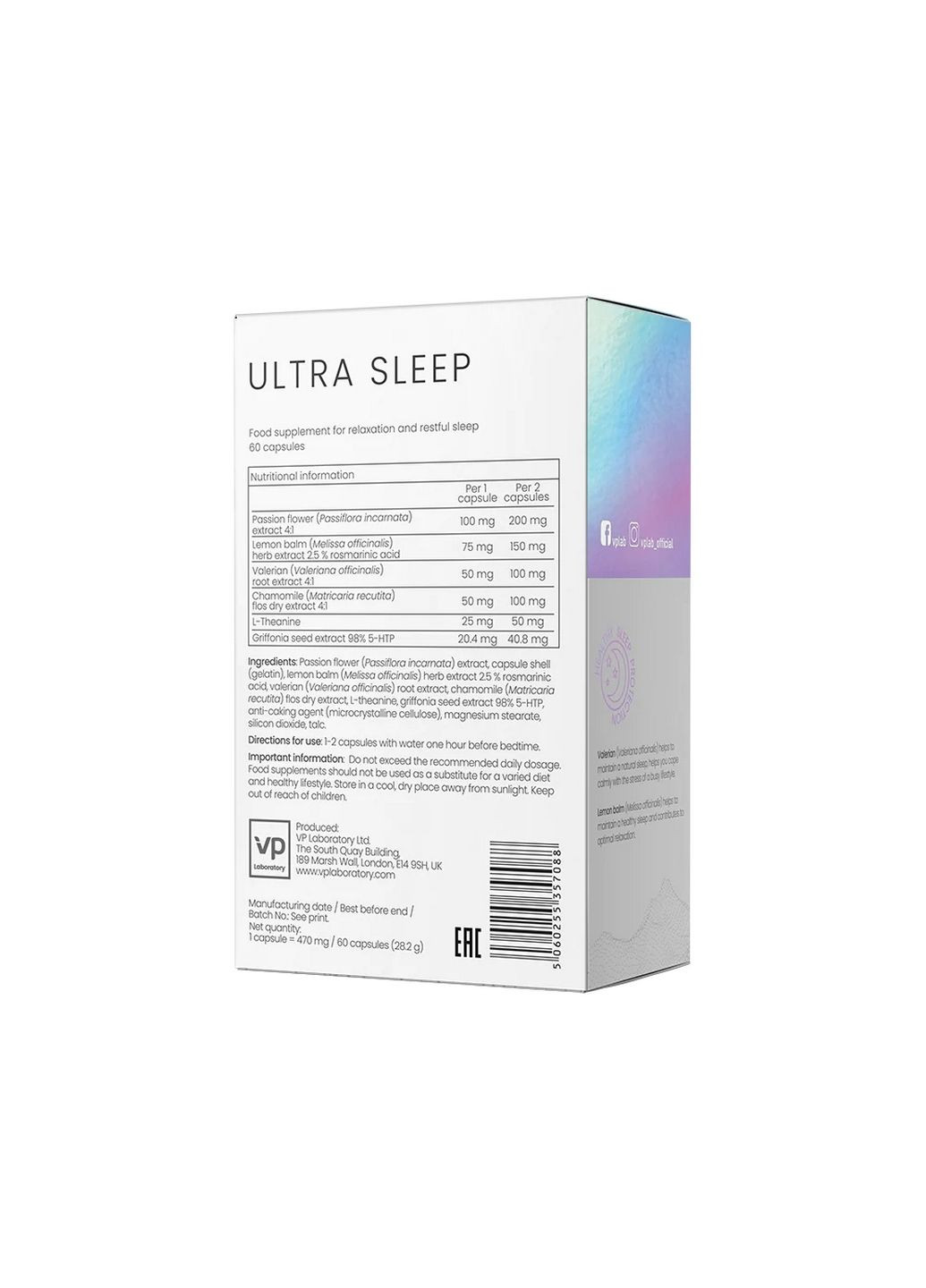 Натуральная добавка Ultra Sleep, 60 капсул VPLab Nutrition (293479195)