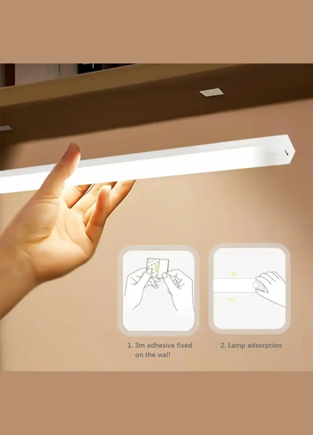 LED светильник с датчиком движения и датчиком день/ночь 20 см China (345751212)