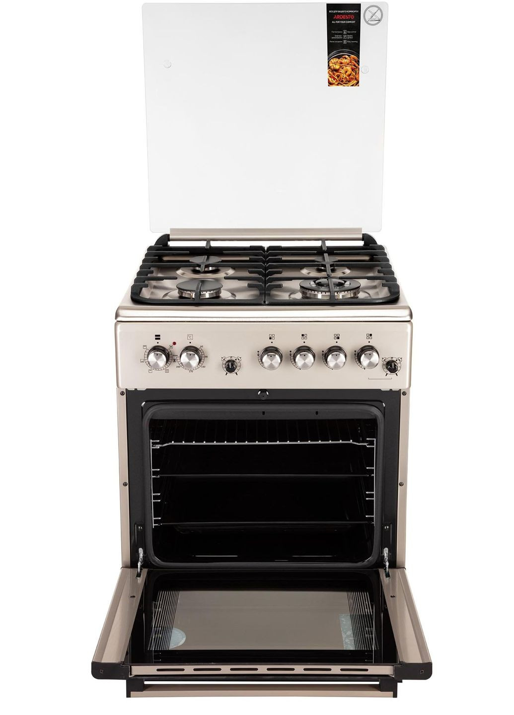 Плита комбінована FSC-F6060PS Ardesto (362671225)