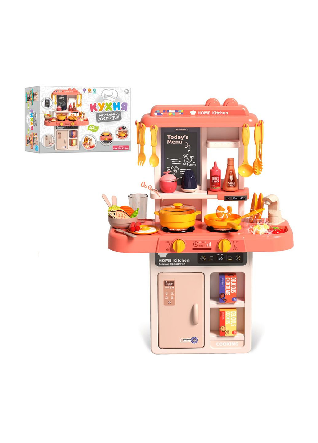 Набор игрушечной кухни цвет разноцветный ЦБ-00250126 Limo Toy (292142674)