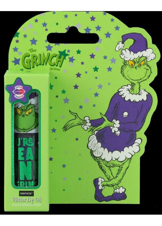 Блискуча олія для губ "ГРІНЧ" Sence (371135824)