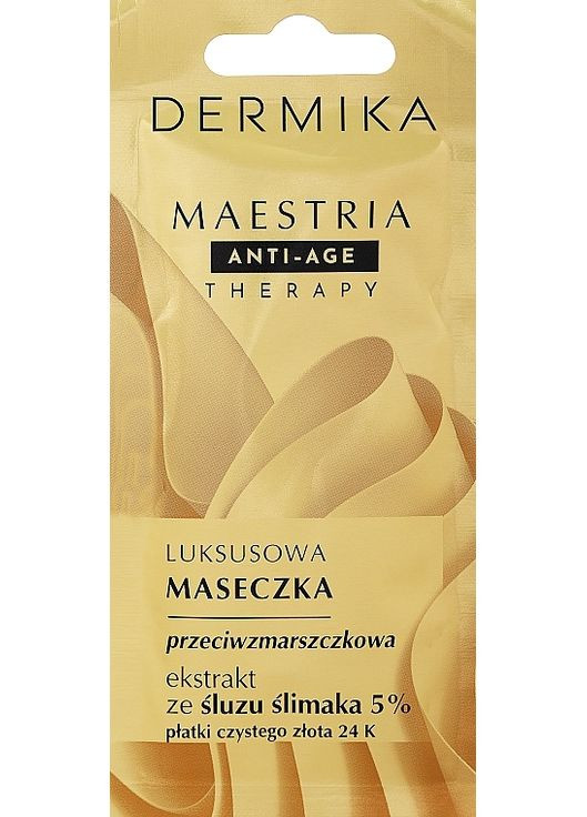 Маска проти зморщок з екстрактом слизу равлика 5% Maestria Anti-Age Therapy 7g (1204251-138681) Dermika (368610016)