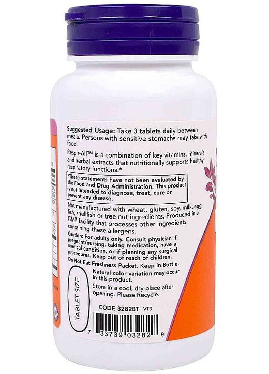 Иммунная смесь для горла, в таблетках Respir-All 60шт (881581-139692) Now Foods (368616496)