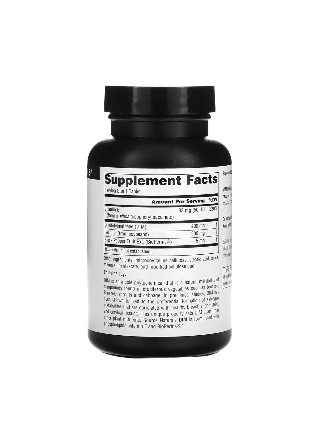 , DIM, Дииндолилметан - 60 таблеток Source Naturals (360941960)