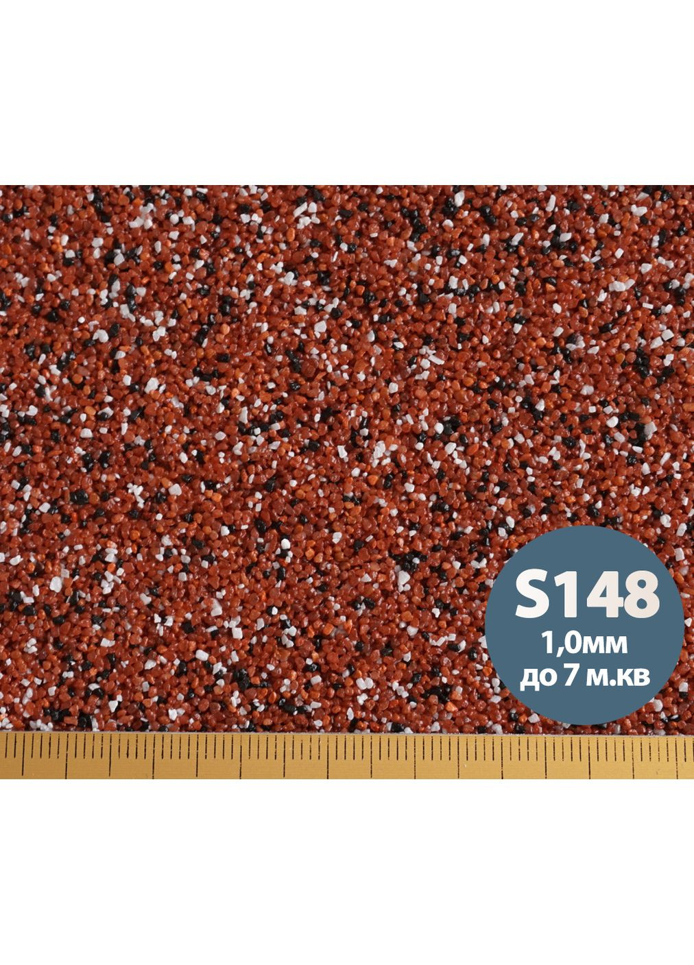 Декоративна силіконова штукатурка мозаїка (байрамікс) ® Luxpro Mosaik 1,0 мм S148 15 кг AURA (360882002)