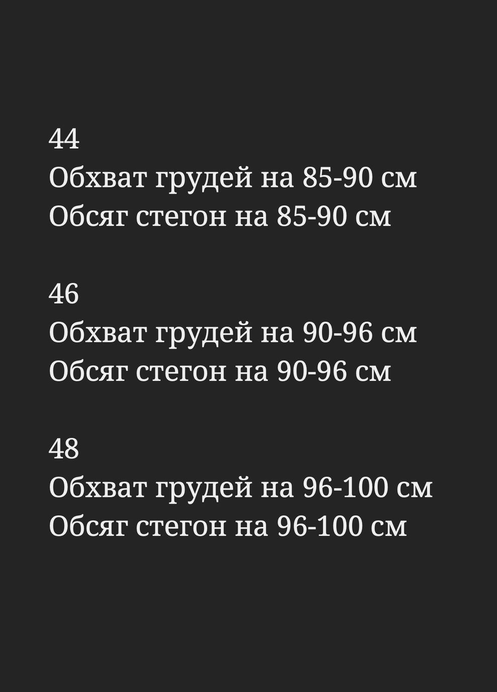 Лавандова всесезон червона піжама жіноча майка та шорти Exclusive