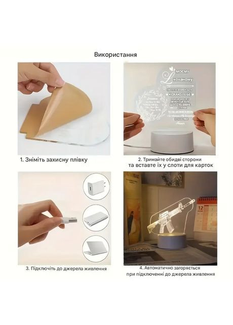 Нічник-світильник настільний 3D "Ялинка зі снігом" від USB SAM-337 No Brand (368785929)