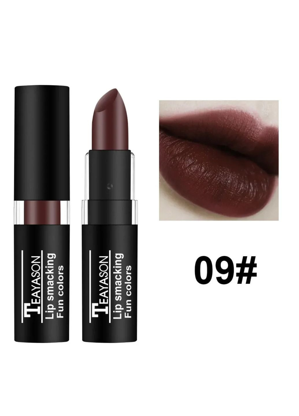 Губна помада №9 коричнева Teayason (308254350)