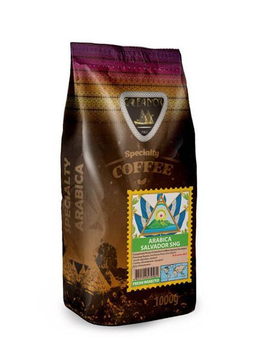 Кава в зернах ARABICA SALVADOR 1 кг (hub_aCkJ11200) Galeador (364674930)