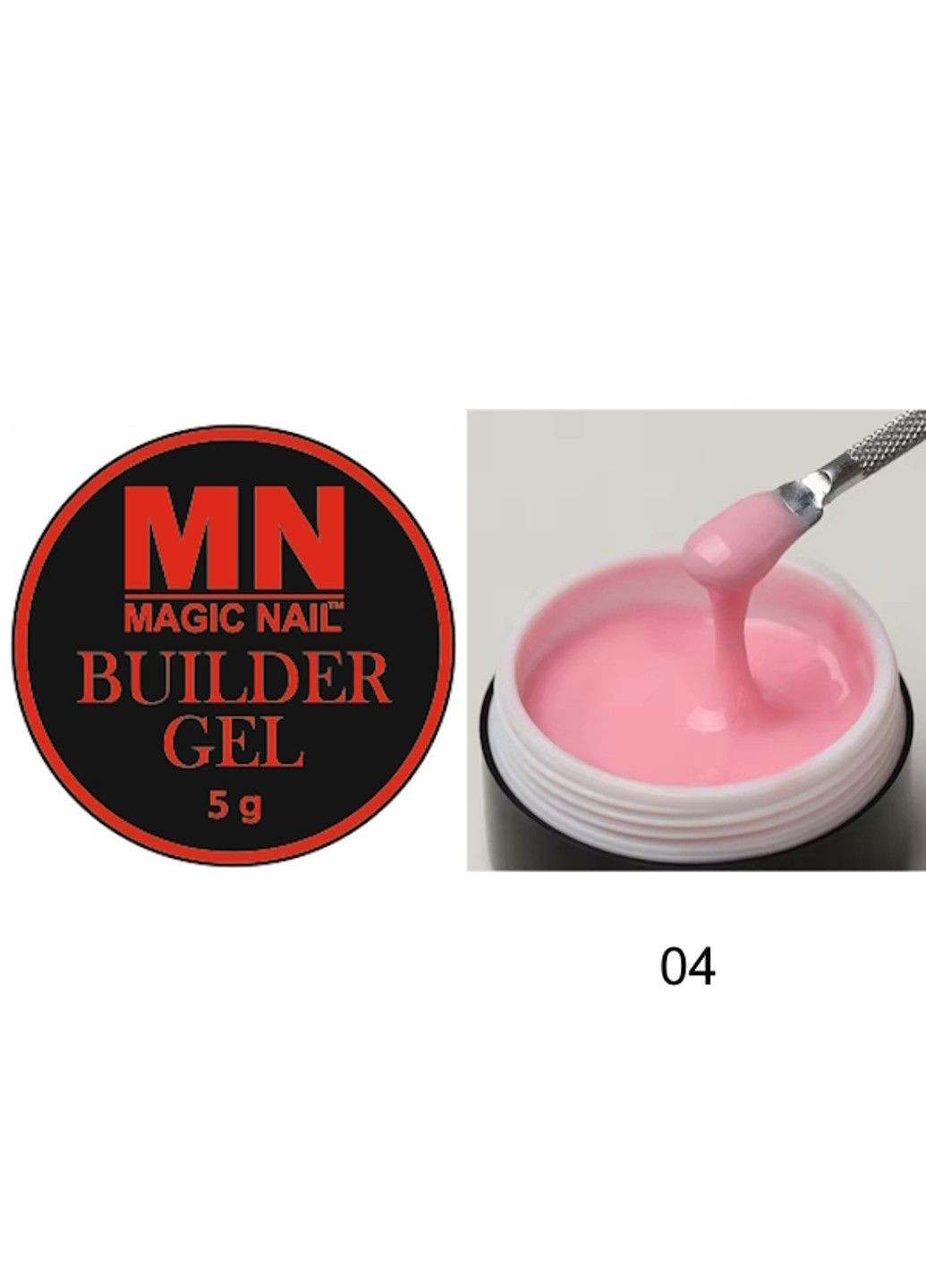 Гель для нарощування нігтів Camouflage Builder Gel №04 MagicNail (292734264)