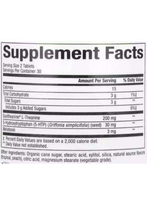 Stress-Relax Tranquil Sleep 60 Chewable Tabs Natural Factors (300109337)