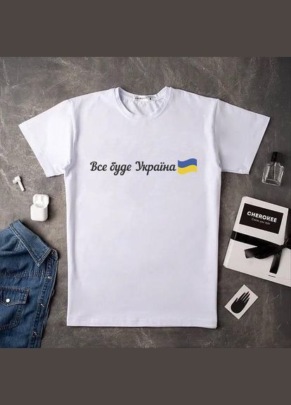 Біла футболка все буде україна No Brand