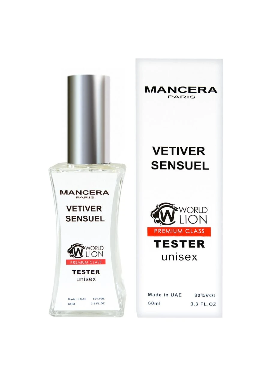 Vetiver Sensuel ТЕСТЕР Premium Class унисекс 60 мл No Brand (391596035)