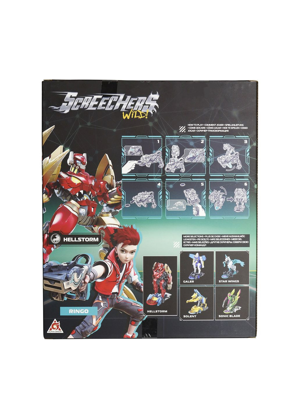 Ігровий набір SCREECHERS WILD – ХЕЛШТОРМ колір різнокольоровий ЦБ-00265986 Screechers Wild! (317443194)