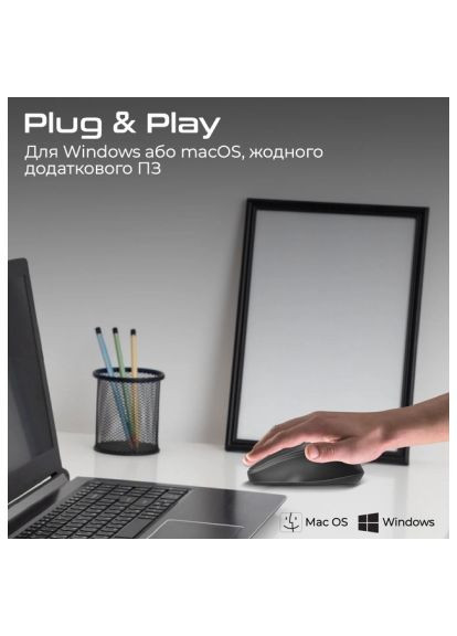 Мишка (uniglide.black) Promate UniGlide Wireless Black (367032736)