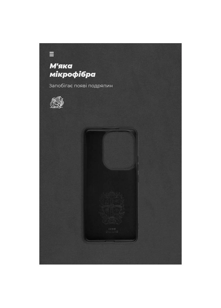 Чохол ICON для Xiaomi Poco F6 Black (ARM73512) ArmorStandart (323115904)