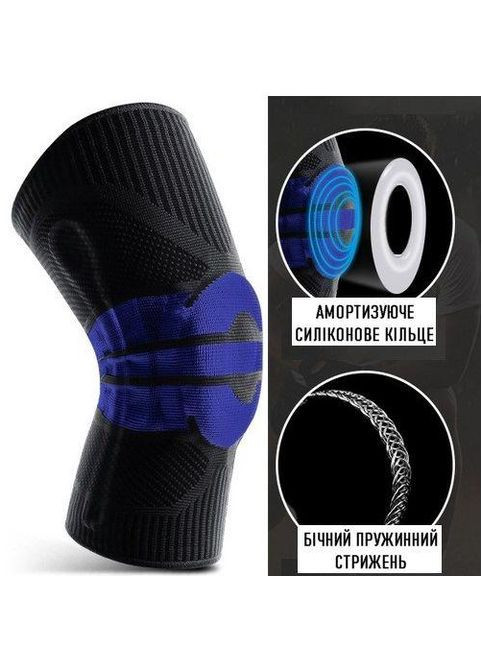 Бандаж на колінний суглоб . M/38-40см. Напівжорсткий. Ребра жорсткості. Кільце-Фіксатор. Біло-Синій. Bd AB058 (307288166)