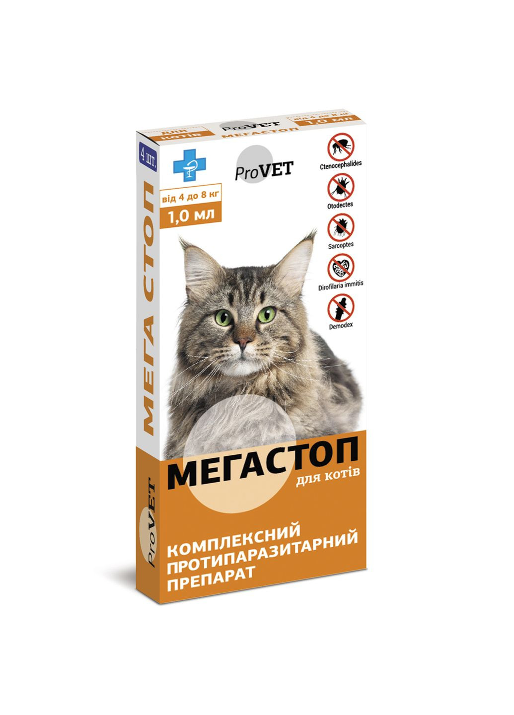 Капли от наружных и внутренних паразитов Мегастоп для кошек массой тела от 4 до 8 кг, 4 пипетки по 1,0 ProVET (279568679)