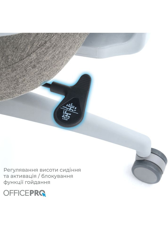 Крісло Elegant Gray/Dark Gray (OC600-G-DG-DG) OfficePro (351364498)
