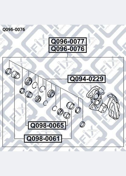 Супорт гальмівний передній, лівий Q096-0076 Ланд Крузер 100 Лексус LX 2001-2008 47750-60090, Q-FIX (345740900)