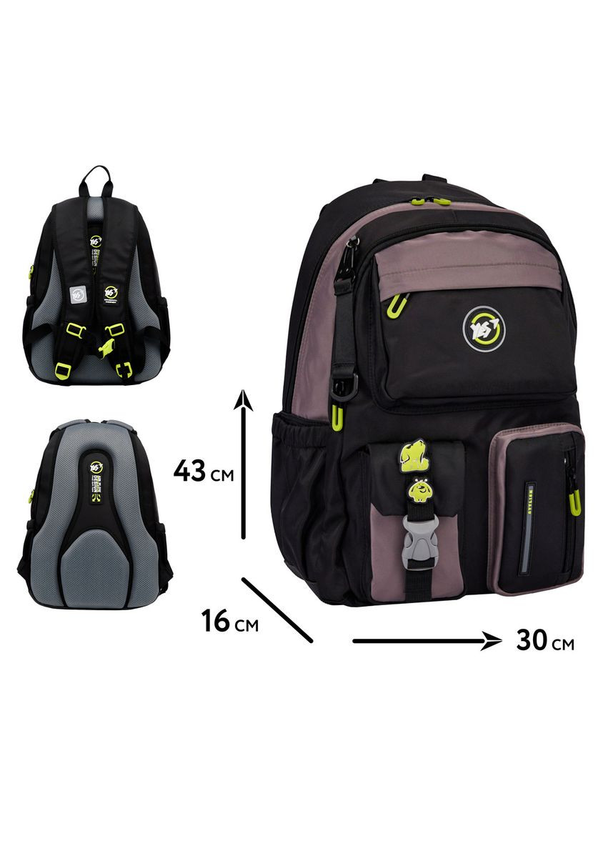 Школьный рюкзак Blank Gang TS-43 Yes (332653839)