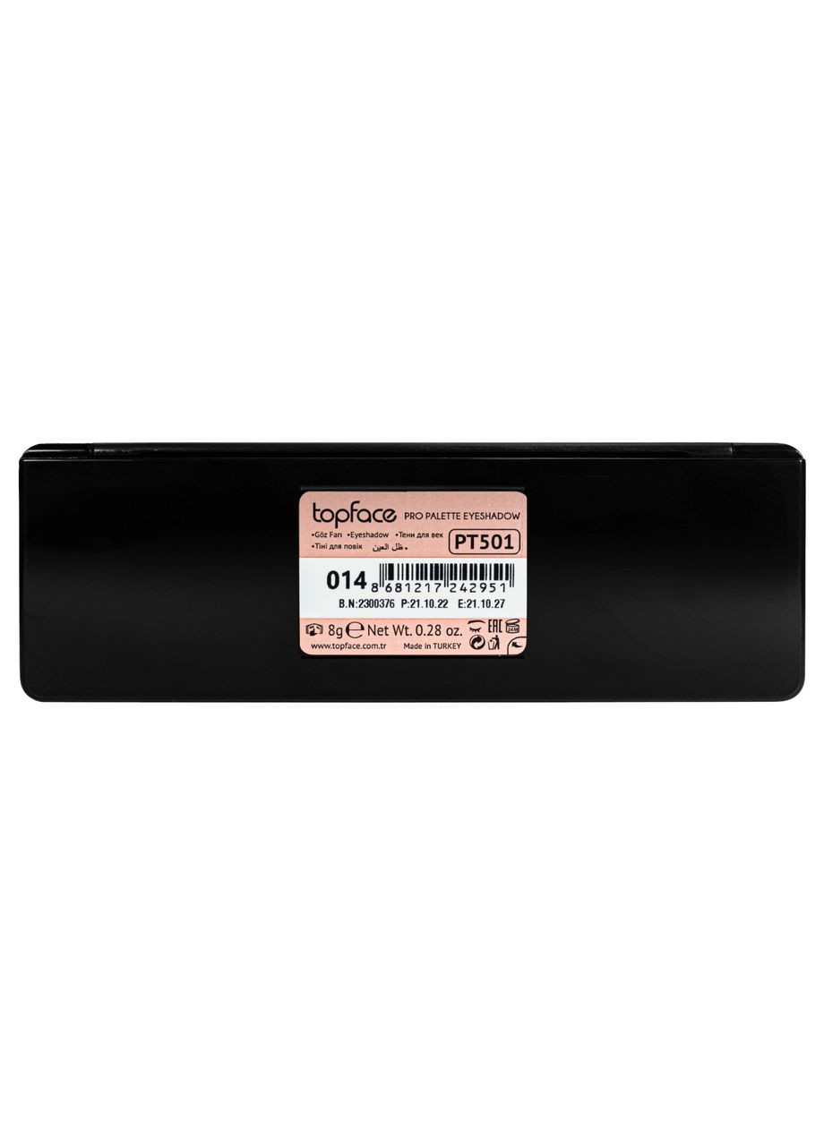 Палитра теней для век 5 цветов Тopface Pro Palette, №14 TopFace (361968974)