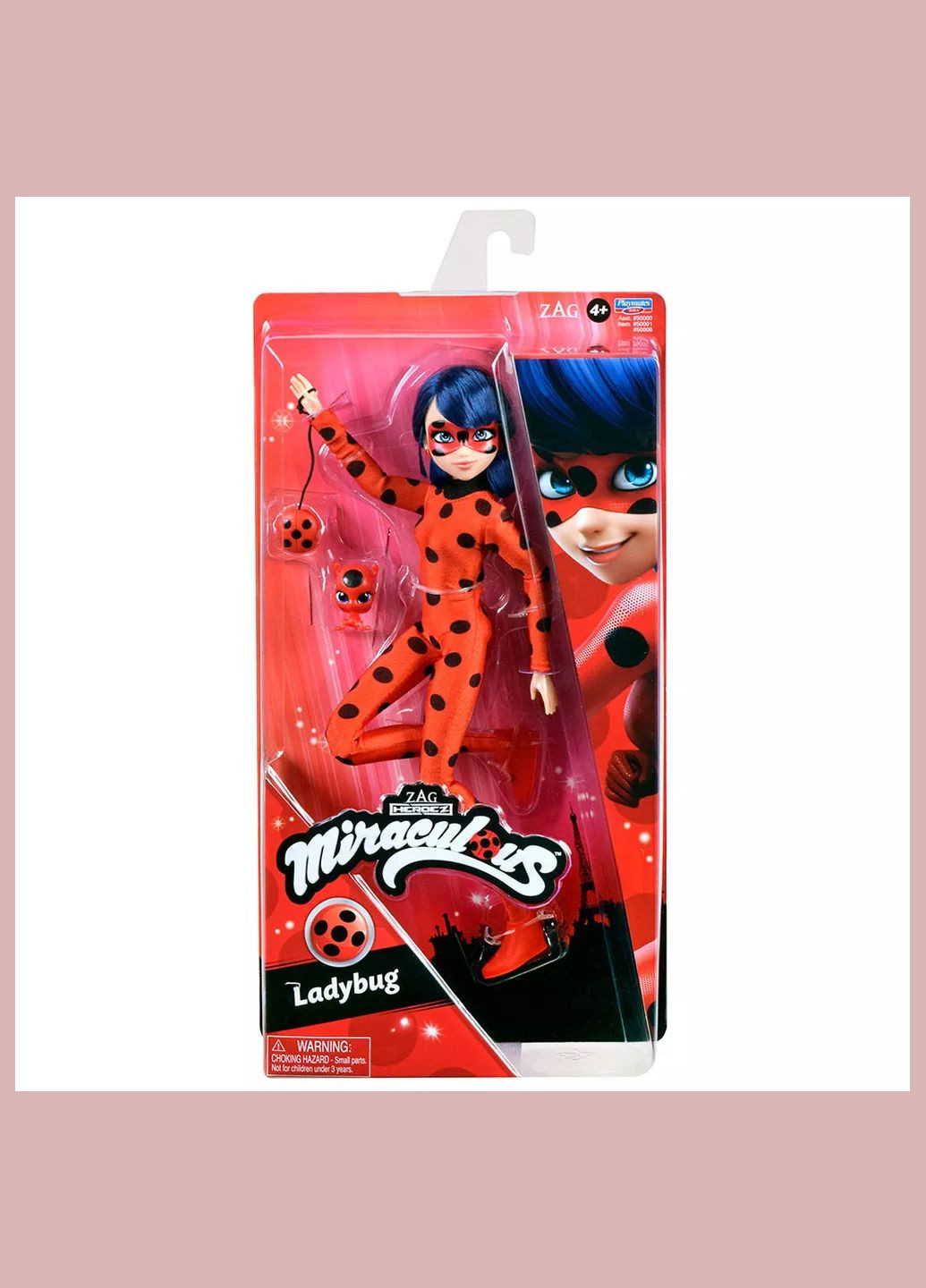 Кукла Леди Баг и Супер-Кит S2 - Леди Баг 26 cм, с аксесс. (50001) Miraculous (326805722)