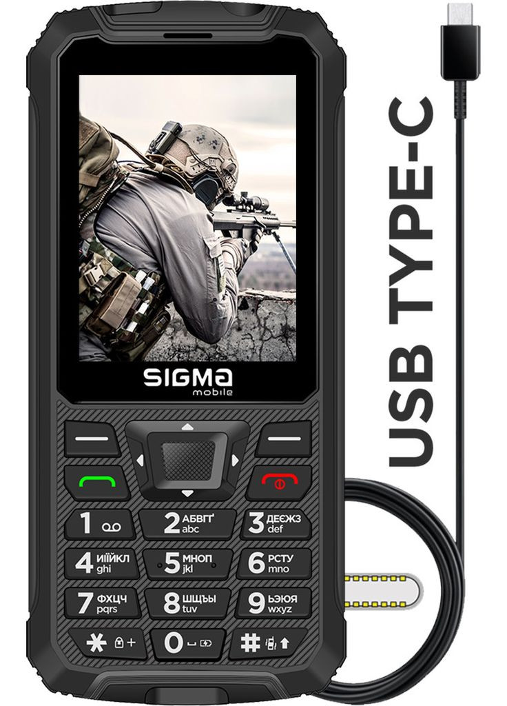 Мобильный телефон Black (4827798122419) Sigma mobile X-treme PR68 Type-C (319534647)