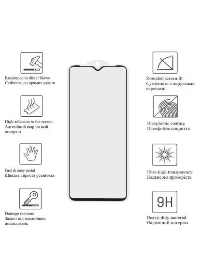 Стекло защитное Motorola Moto E13 Black Frame A+ (535302) (535302) Drobak Motorola Moto E13 Black Frame A+ (535302) (366519100)