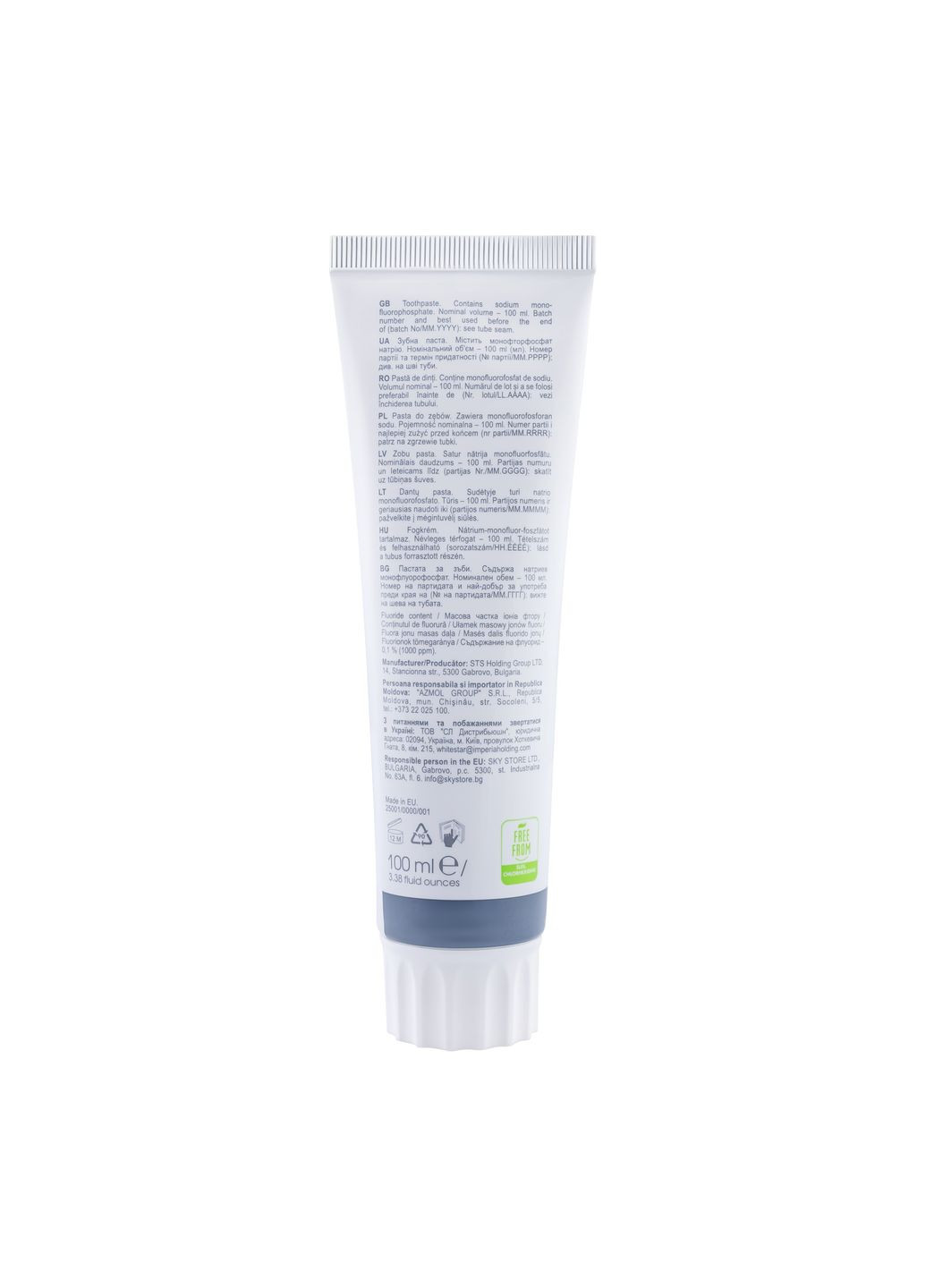 Зубная паста Multi-Active Toothpaste «Whitening +» 100 мл White Star (318562131)