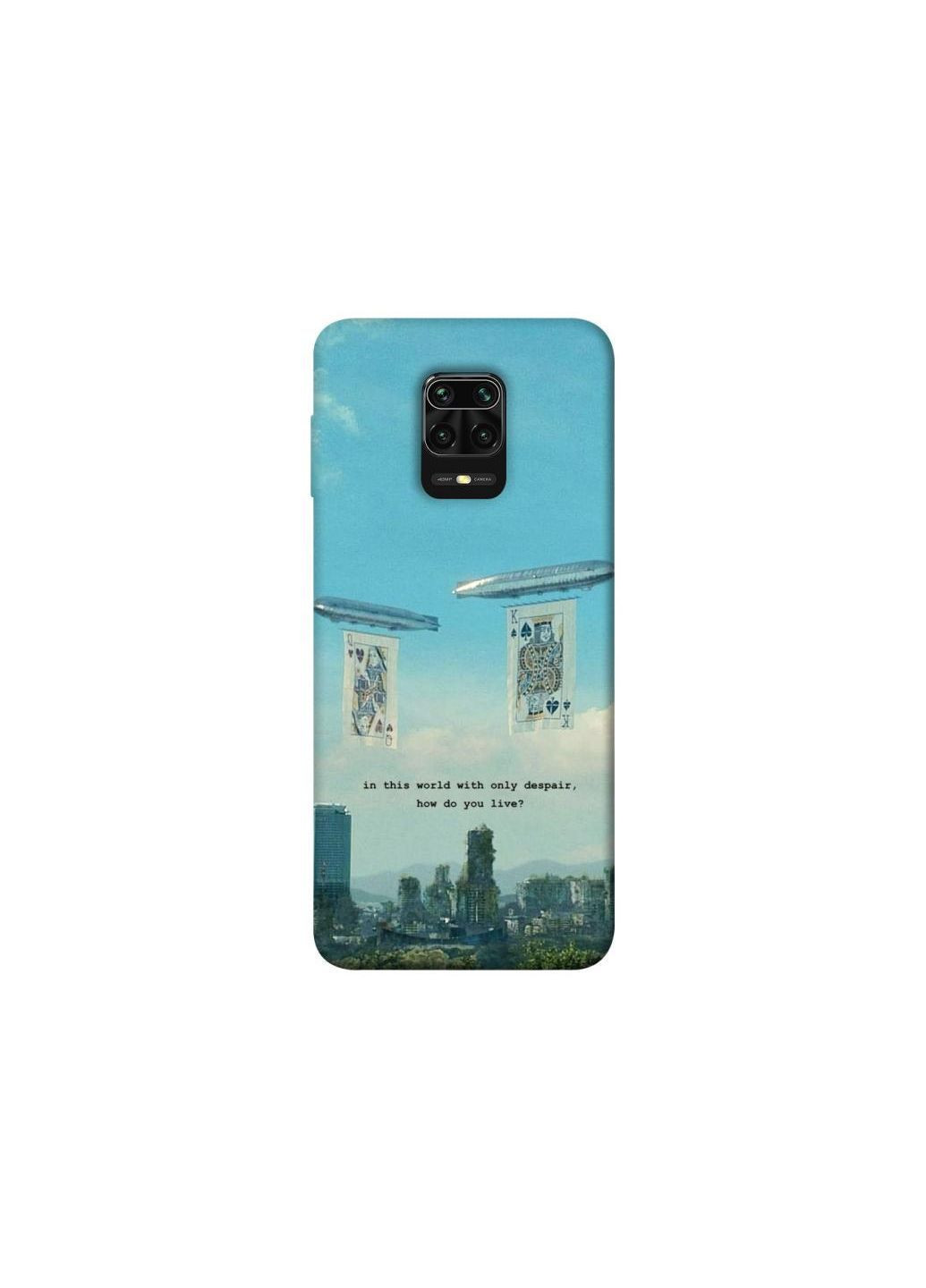 Чохол на Xiaomi Redmi Note 9s / Note 9 Pro / Note 9 Pro Max Alice in Borderland ver.2 Frontalka (362365349)