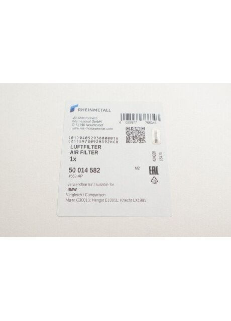 Фильтр воздушный 50014582 Kolbenschmidt (345753096)