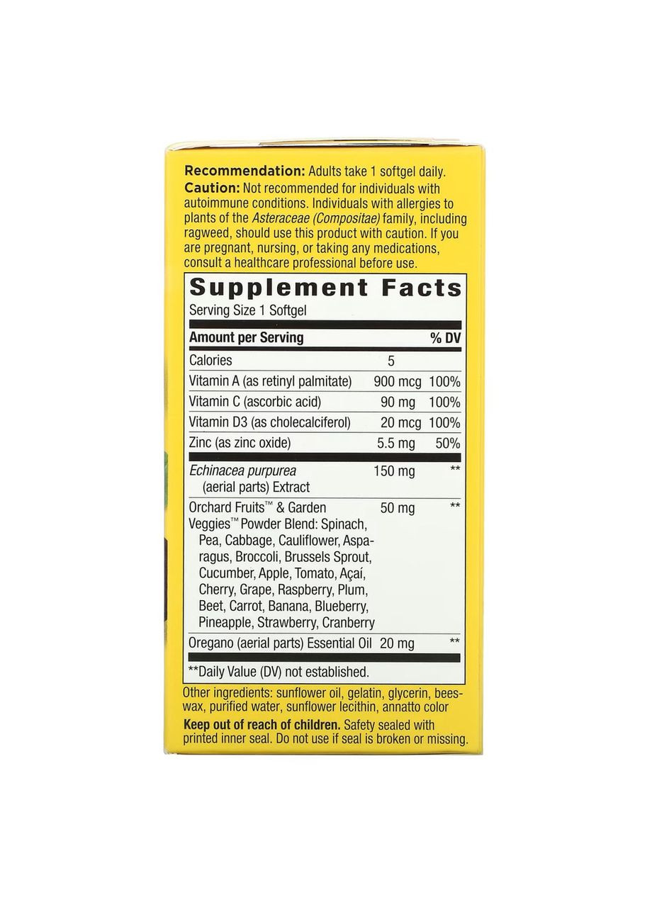 Мультивитамины для иммунитета Alive! Immune Health 30 капс Nature's Way (357343335)