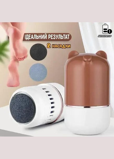 Электрическая пемза для педикюра для ухода за ступнями, пемза для ног стоп и пяток No Brand (337173593)
